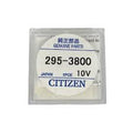 295-3800 Citizen Capacitor