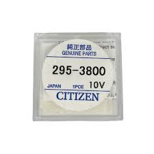 295-3800 Citizen Capacitor