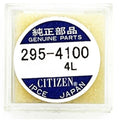 295-4100 Citizen Capacitor