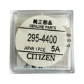 295-4400 Citizen Capacitor