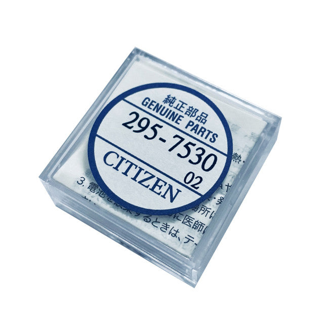 295-7530 Citizen Capacitor