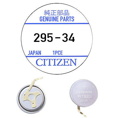 295-3400 Citizen Capacitor
