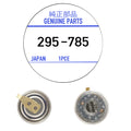 295-6600 / 295-7850 Citizen Capacitor