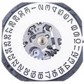 7N42 Seiko Watch Movement