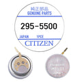 295-5500 / 295-3700 Citizen Capacitor