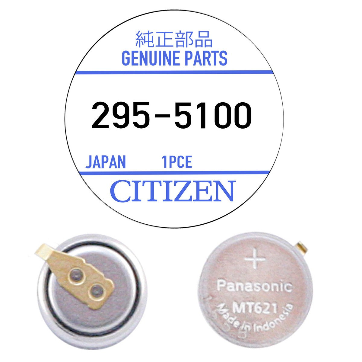 295-5100 Citizen Capacitor