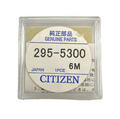 295-5300 Citizen Capacitor